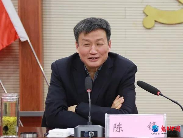 毕启民任中共驻马店市驿城区委书记