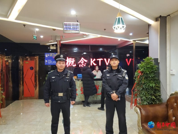 驻马店市公安局雪松派出所站好2019年最后一班岗