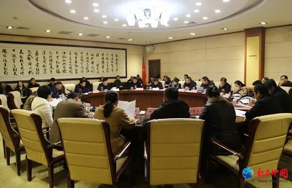 驿城区召开区委常委（扩大）会议