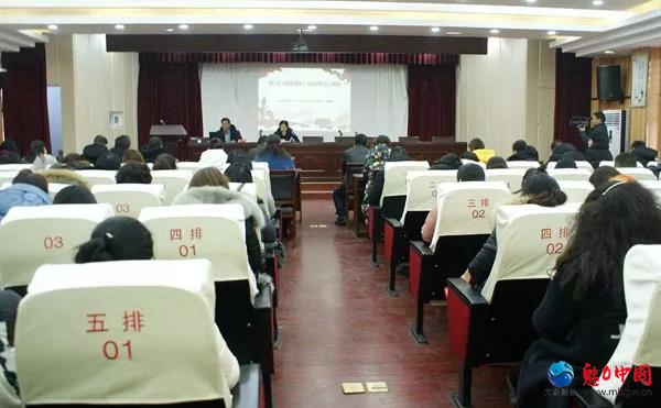 驻马店市委宣讲团走进人民街道办事处宣讲党的十九届四中全会精神