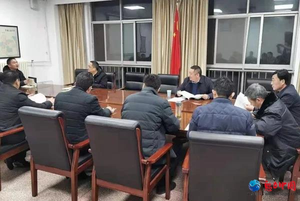 驿城区召开大气污染防治攻坚部署推进会