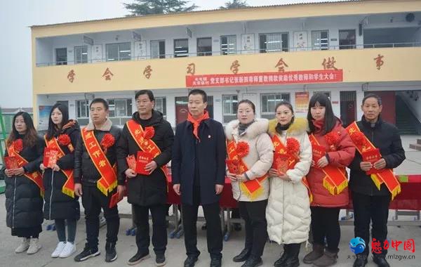 驿城区水屯镇关帝庙村党支部书记尊师重教心系师生