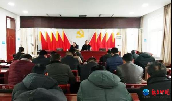驻马店市驿城区委宣讲团走进蚁蜂镇宣讲党的十九届四中全会精神