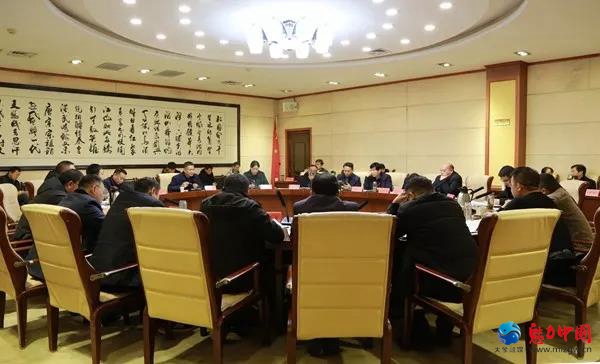 驻马店市驿城区召开脱贫攻坚领导小组会议