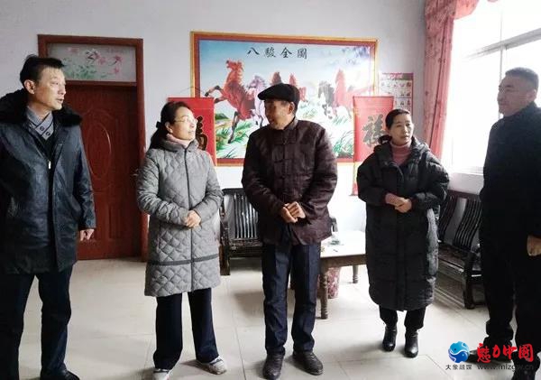 驻马店市驿城区人大常委会机关走访慰问贫困党员