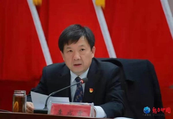 驻马店市纪委监委机关“不忘初心、牢记使命”主题教育总结会议召开