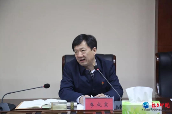 驻马店市纪委监委召开机关离退休老干部座谈会