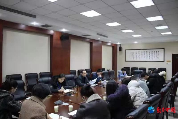 驻马店市纪委全会精神、省“两会”精神学起来、热起来