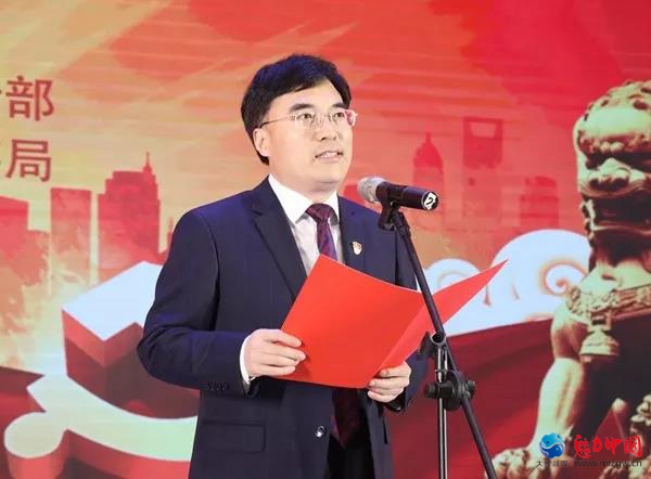 驻马店市驿城区举行2020年春节团拜会