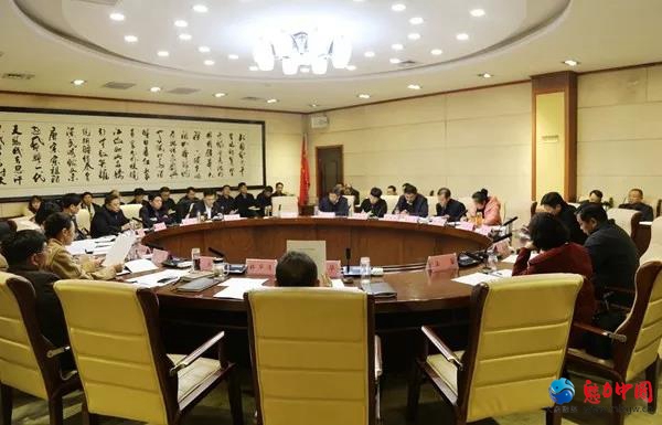 驻马店驿城区召开区委常委（扩大）会议