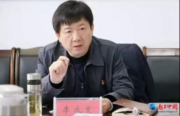驻马店市纪委常委会研究部署全市纪检监察机关疫情防控工作
