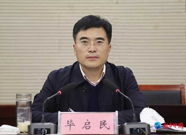 驿城区召开区委常委（扩大）会议