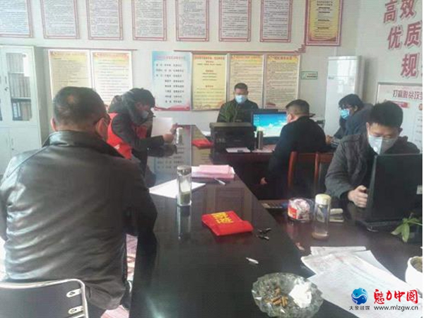 驻马店市驿城区刘阁办事处刘阁社区召开新型冠状病毒感染的肺炎疫情防控应急会议