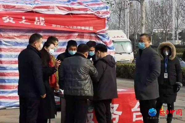 驻马店市驿城区东风街道办事处多举措做好疫情防控工作
